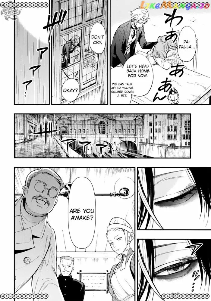 Black Butler - Chapter 129 - Page 12