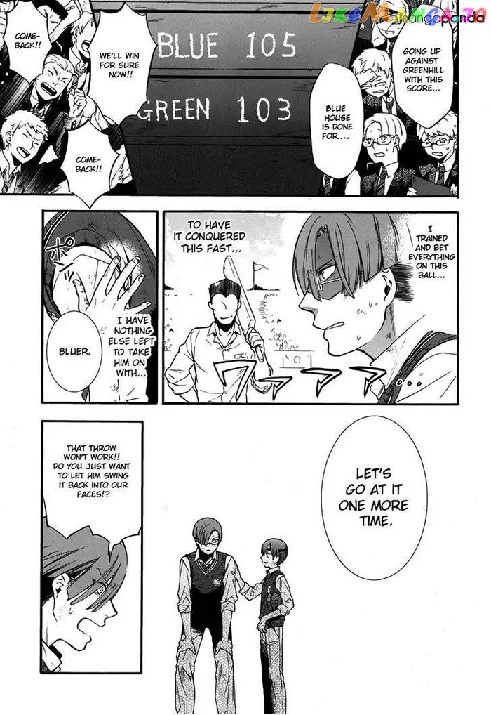 Black Butler - Chapter 80 - Page 10