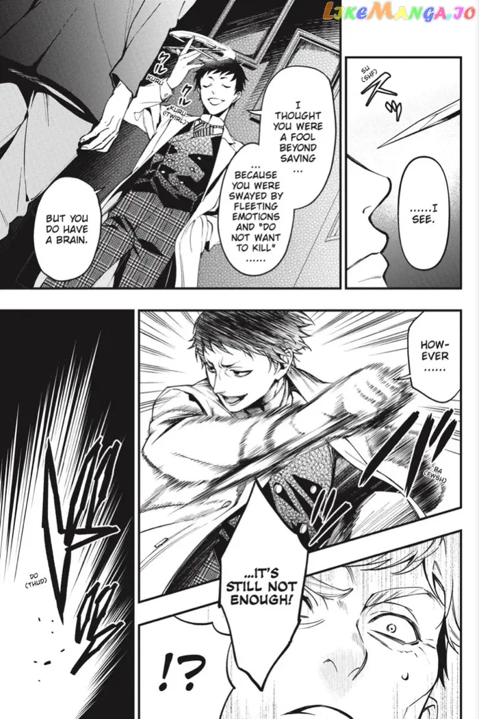 Black Butler - Chapter 186 - Page 10