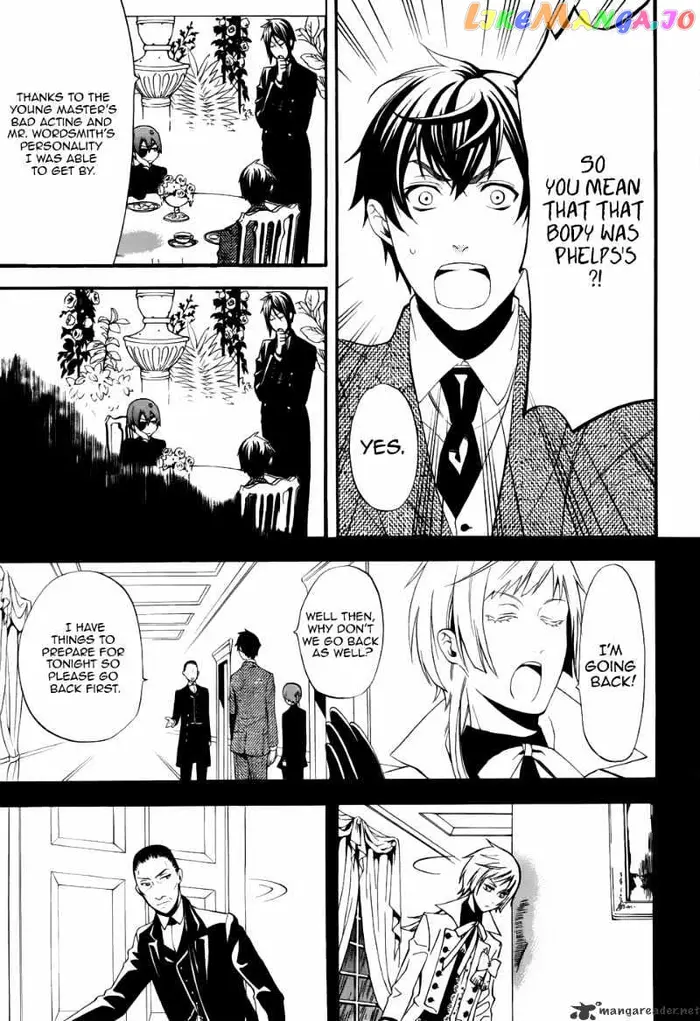 Black Butler - Chapter 49 - Page 30