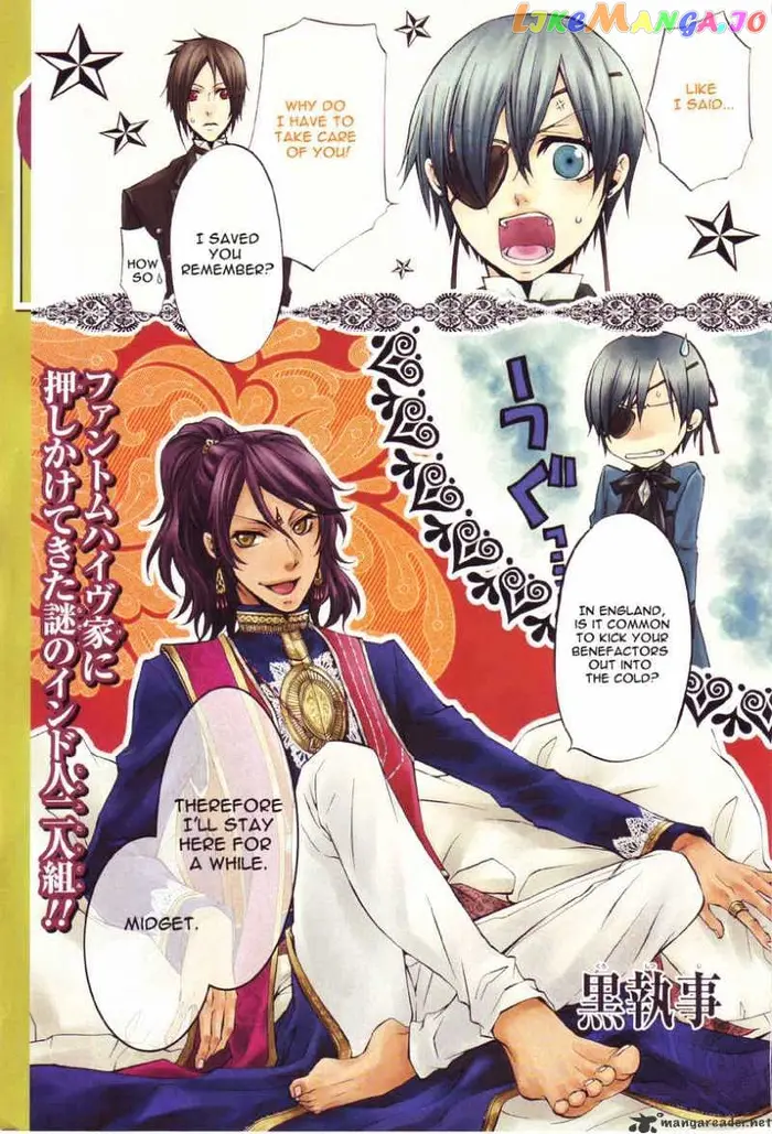 Black Butler - Chapter 16 - Page 30
