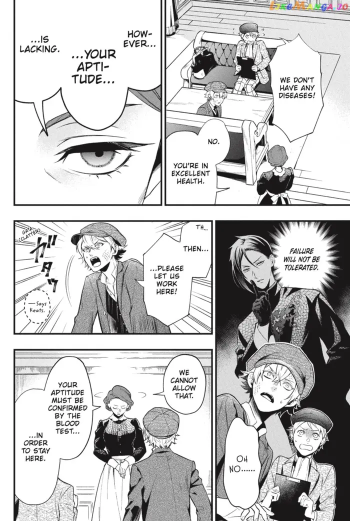 Black Butler - Chapter 193 - Page 8