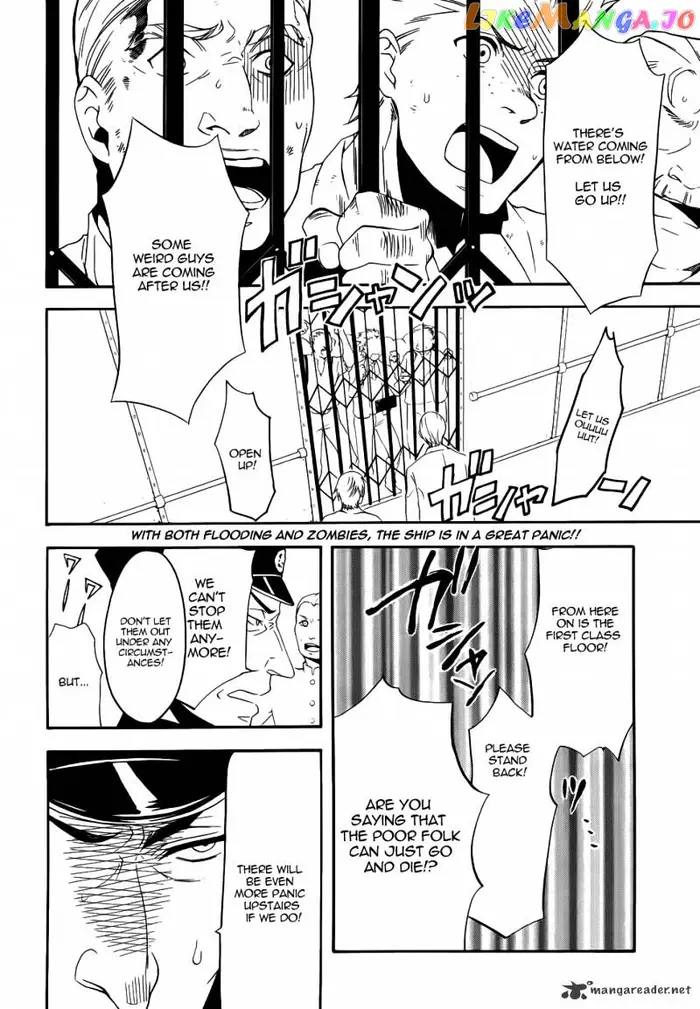Black Butler - Chapter 57 - Page 2