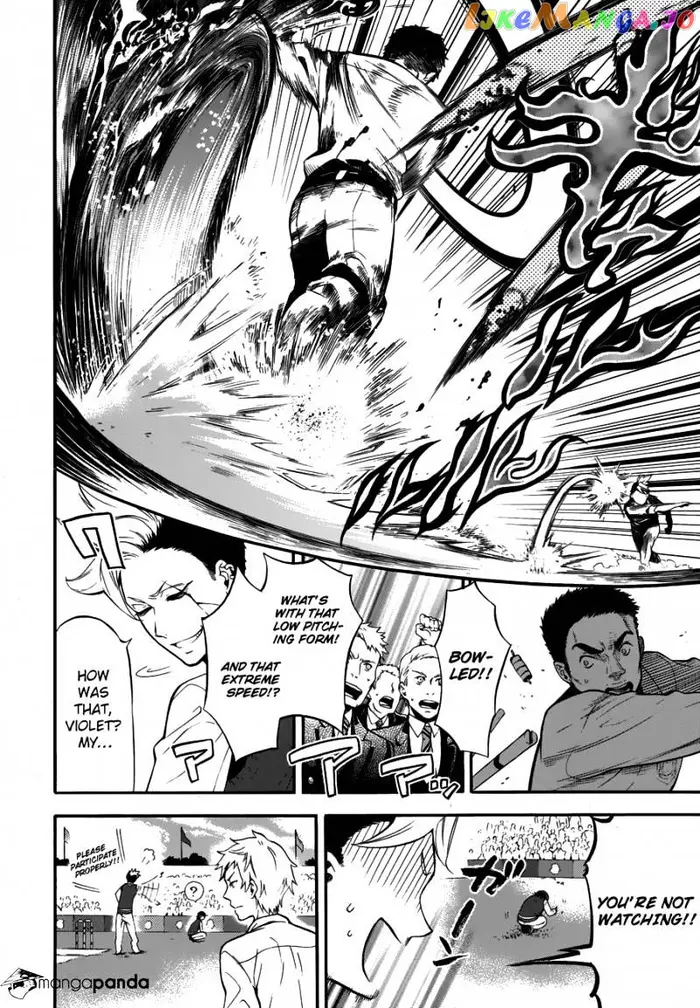 Black Butler - Chapter 77 - Page 6