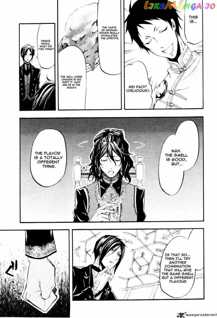 Black Butler - Chapter 20 - Page 13