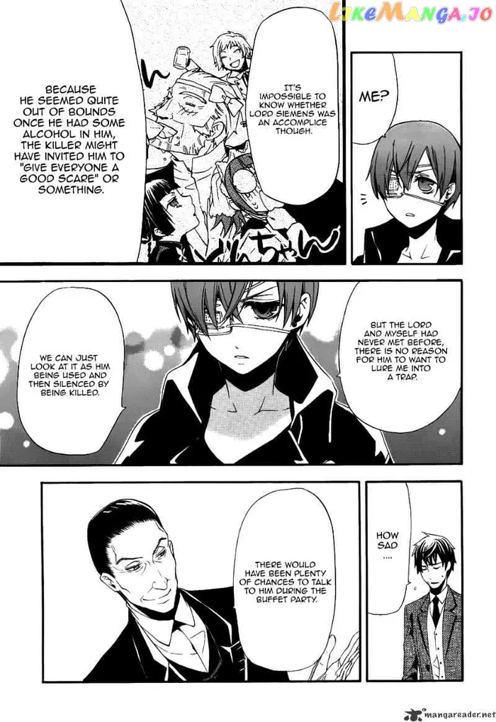 Black Butler - Chapter 47 - Page 17
