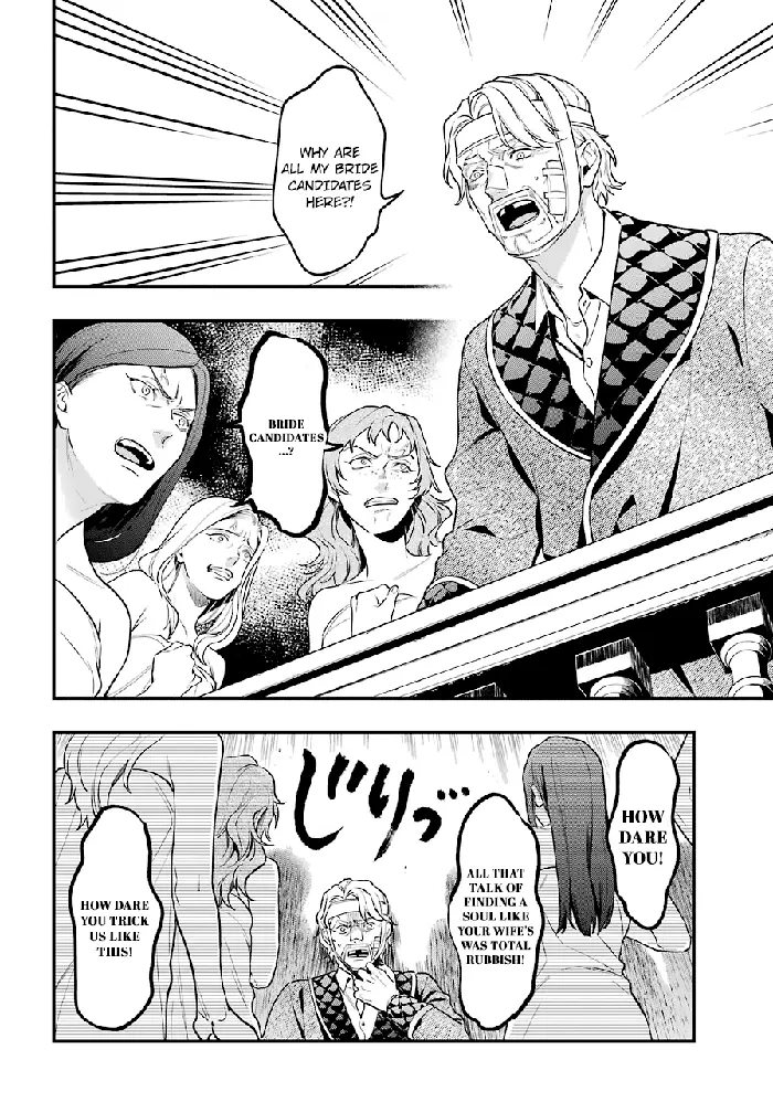 Black Butler - Chapter 169 - Page 9