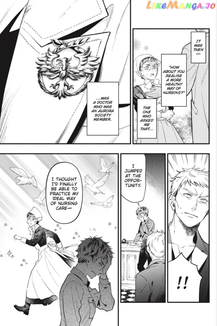 Black Butler - Chapter 185 - Page 8