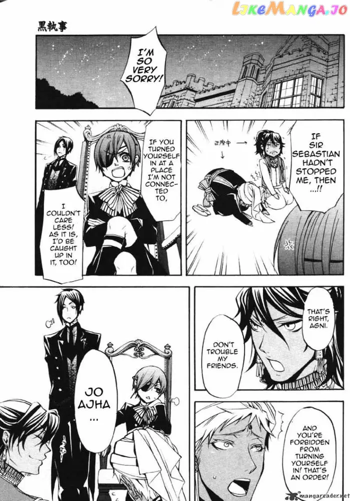 Black Butler - Chapter 23 - Page 37