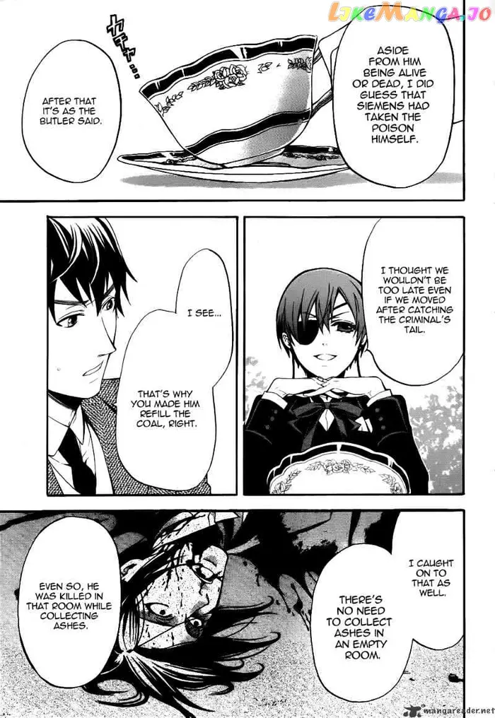 Black Butler - Chapter 48 - Page 22