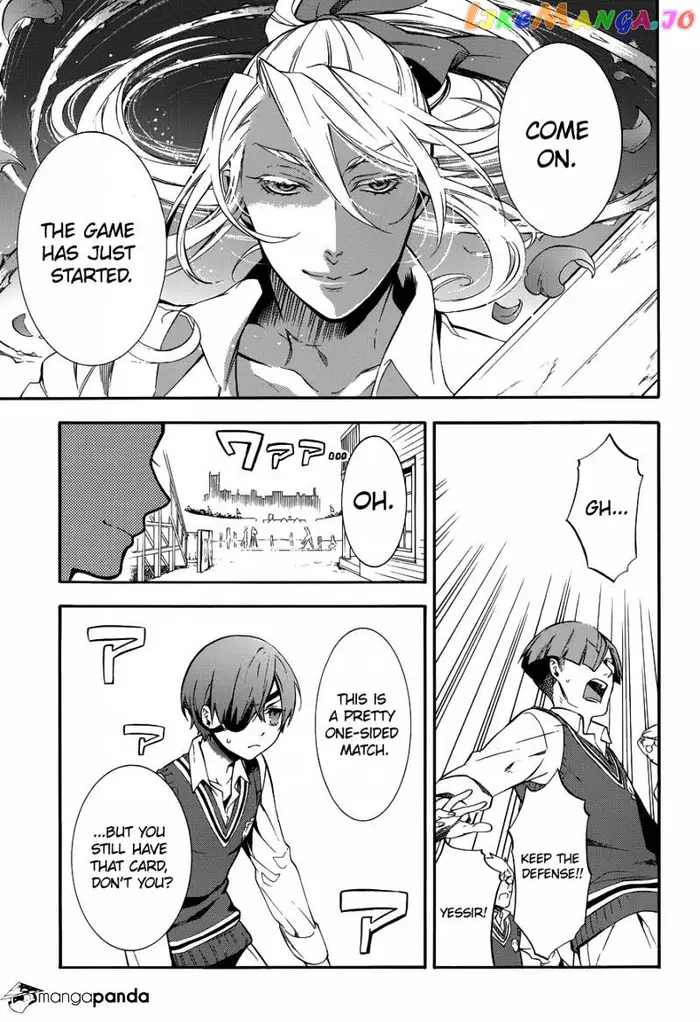 Black Butler - Chapter 76 - Page 20