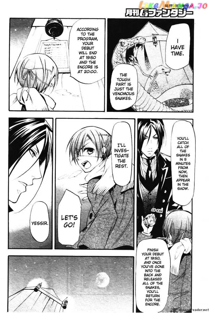 Black Butler - Chapter 27 - Page 25