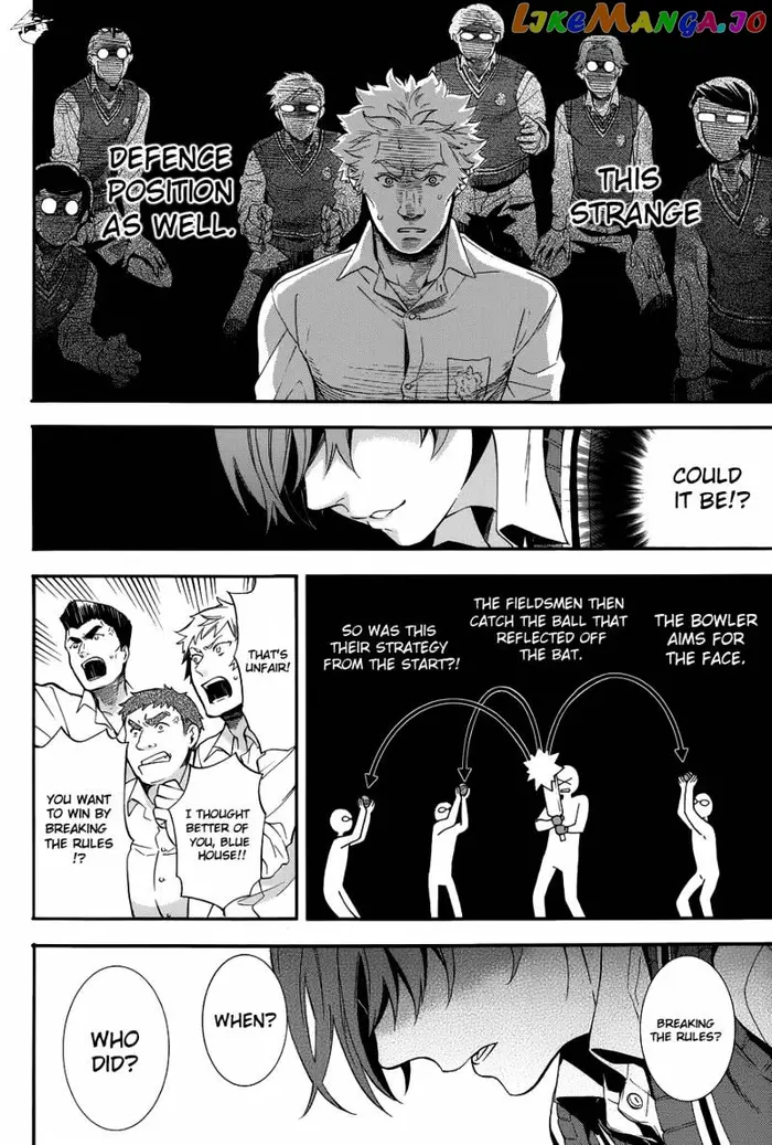 Black Butler - Chapter 79 - Page 9