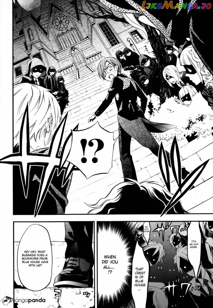 Black Butler - Chapter 68 - Page 24