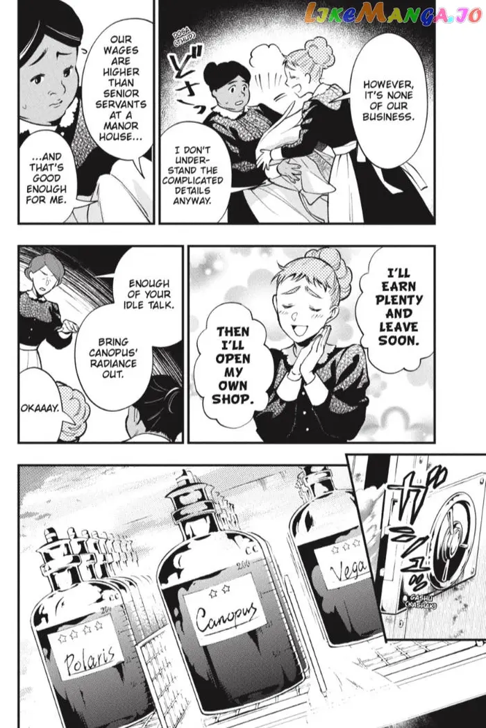 Black Butler - Chapter 204 - Page 5