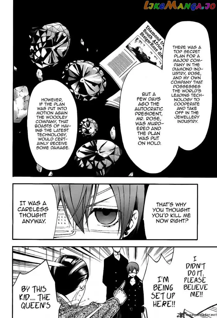 Black Butler - Chapter 47 - Page 24