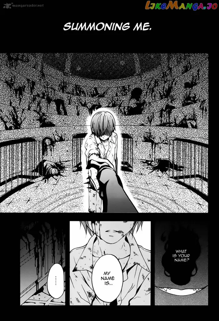 Black Butler - Chapter 61 - Page 24