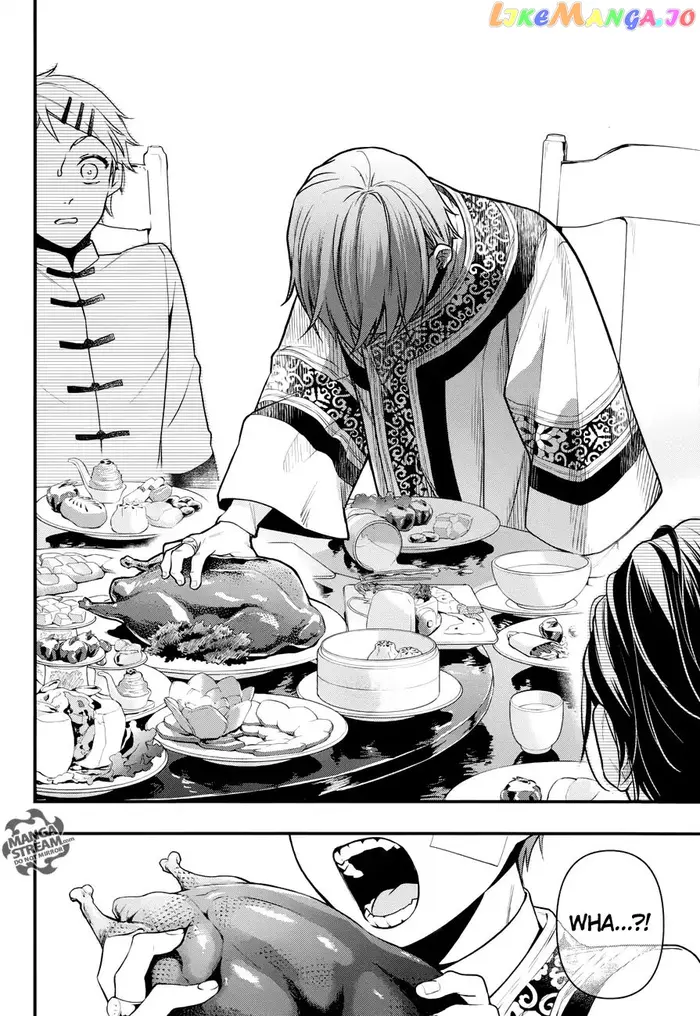 Black Butler - Chapter 147 - Page 20