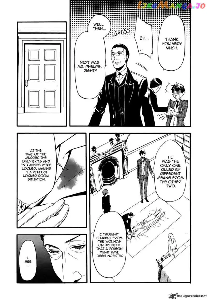Black Butler - Chapter 46 - Page 7