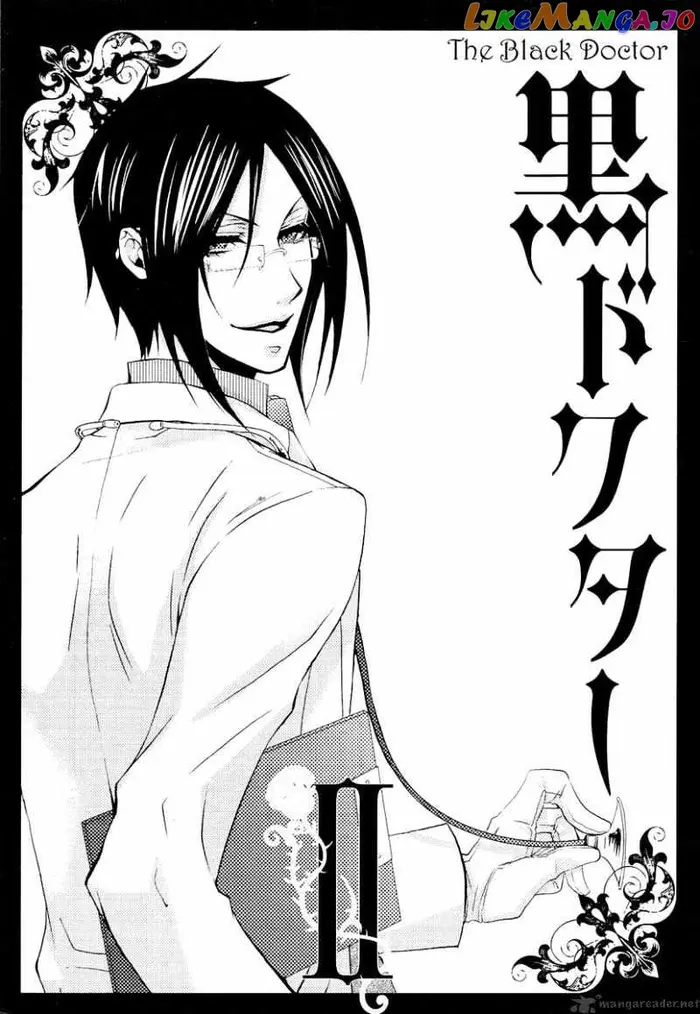 Black Butler - Chapter 5 - Page 1