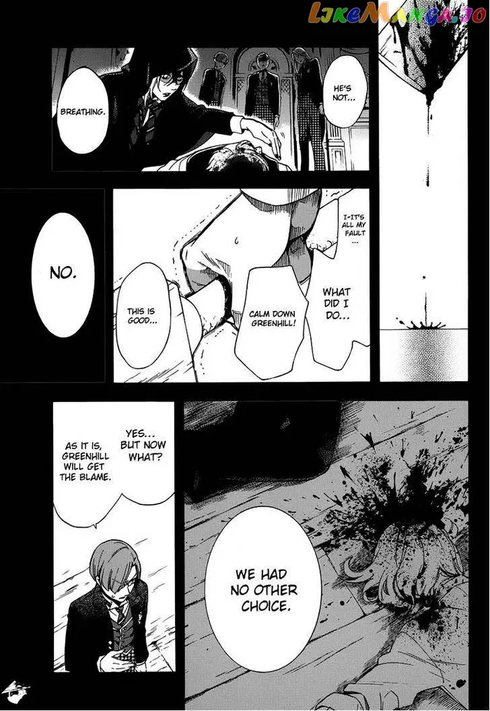 Black Butler - Chapter 83 - Page 30