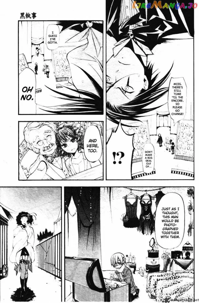 Black Butler - Chapter 27 - Page 30