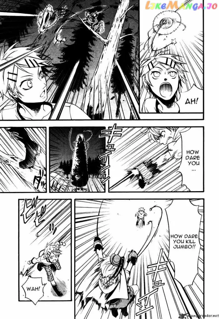 Black Butler - Chapter 33 - Page 5