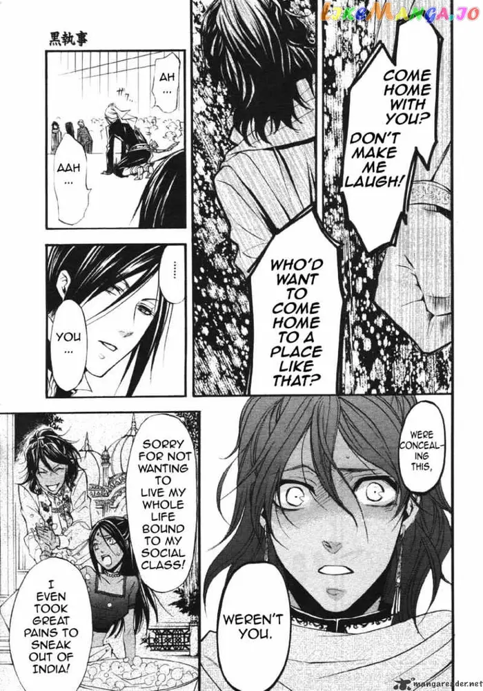 Black Butler - Chapter 22 - Page 7