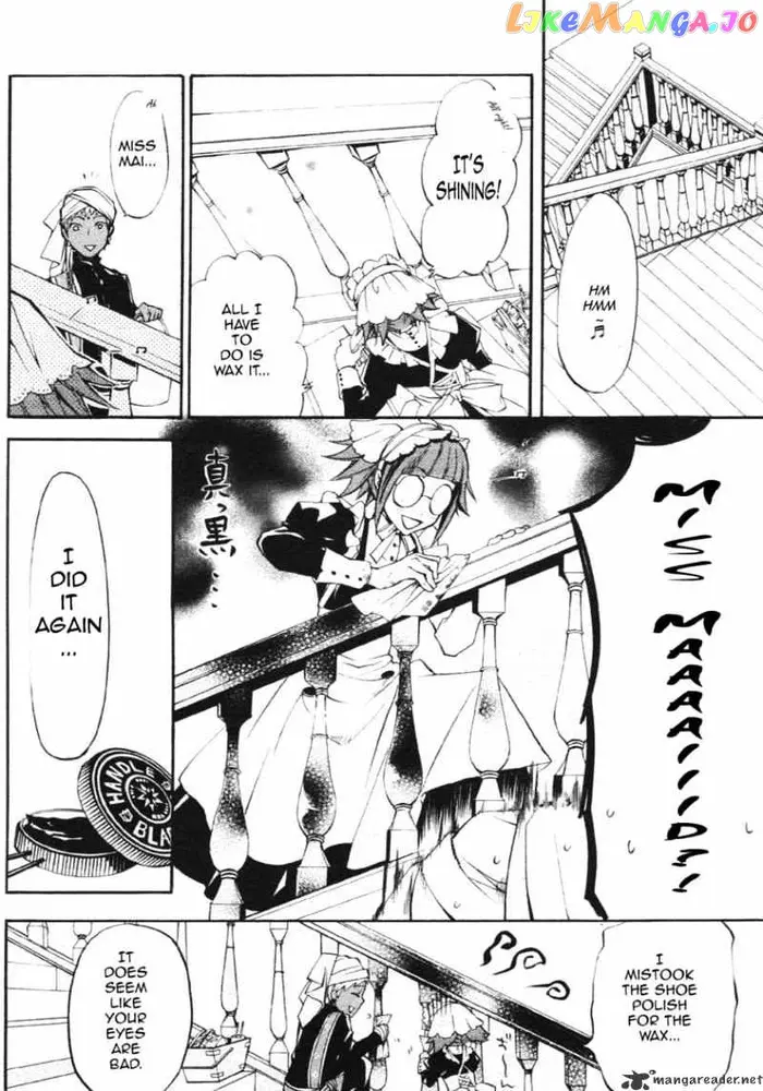 Black Butler - Chapter 23 - Page 14