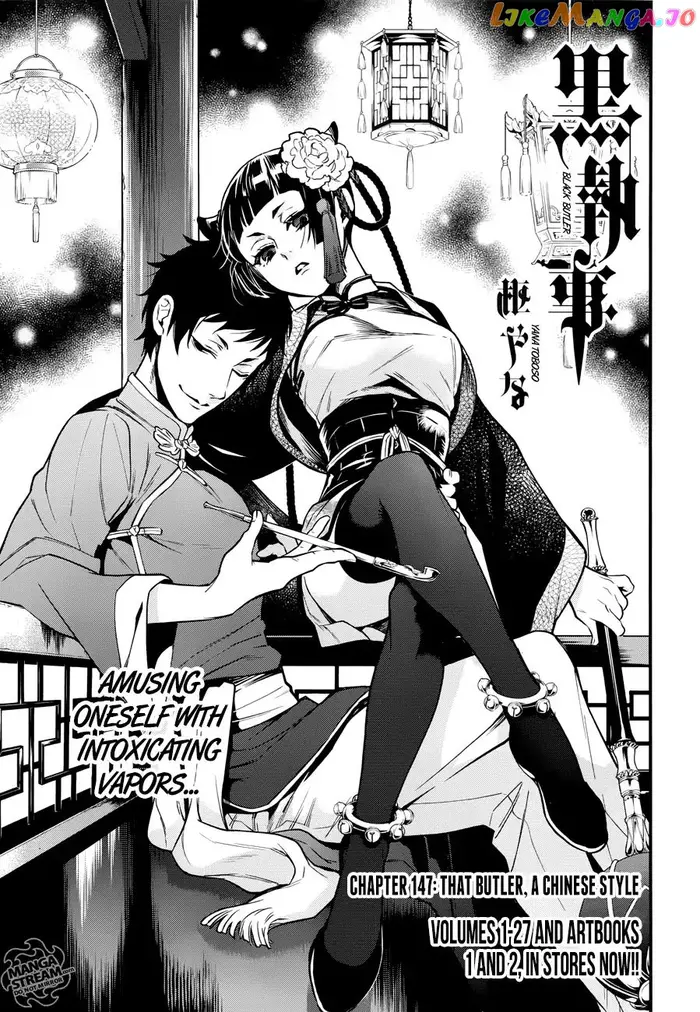 Black Butler - Chapter 147 - Page 3