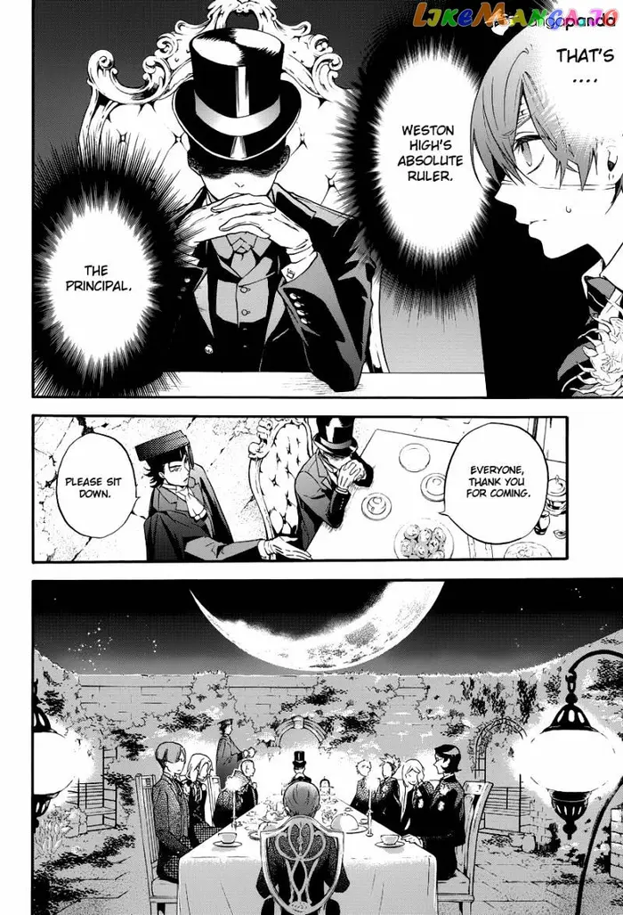 Black Butler - Chapter 81 - Page 23