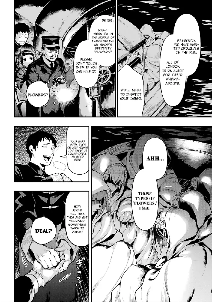 Black Butler - Chapter 170 - Page 6