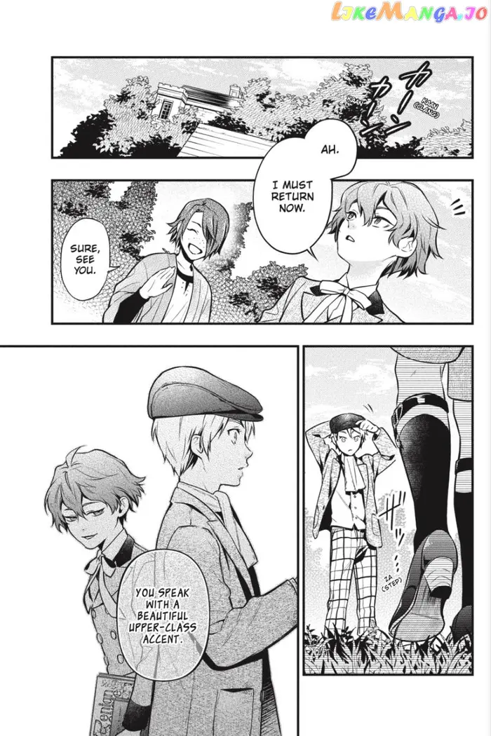 Black Butler - Chapter 196 - Page 15