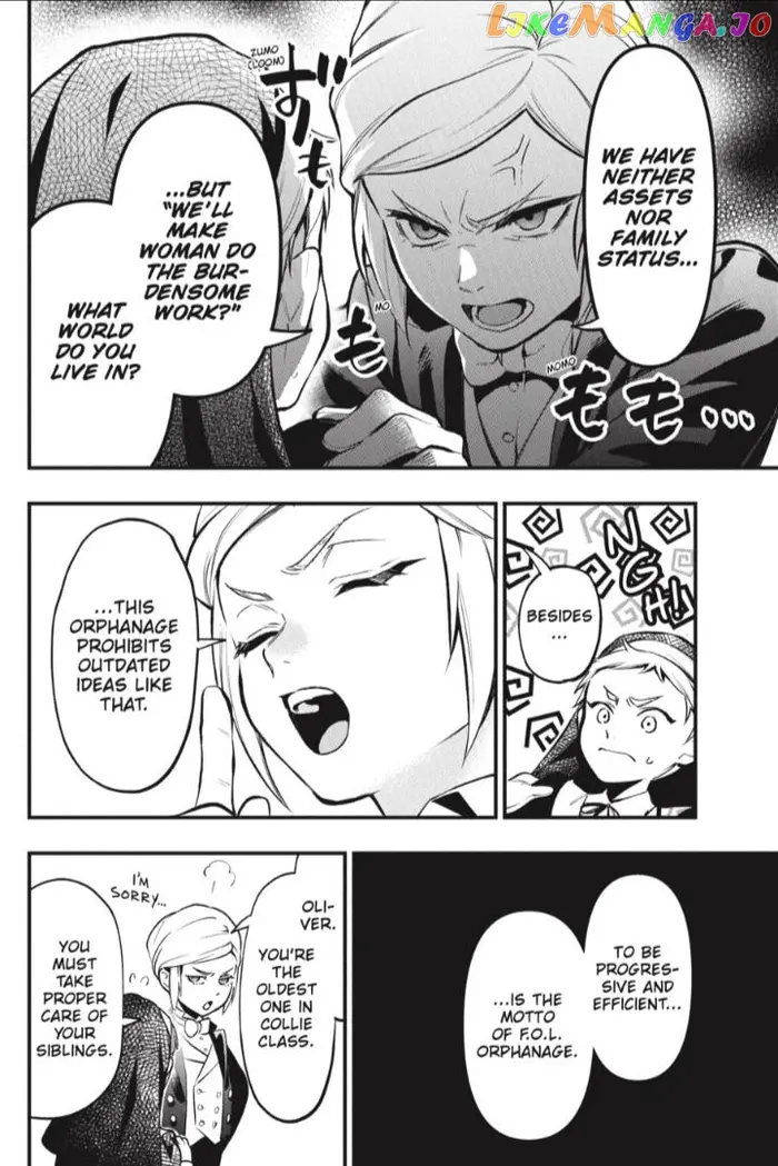 Black Butler - Chapter 197 - Page 9