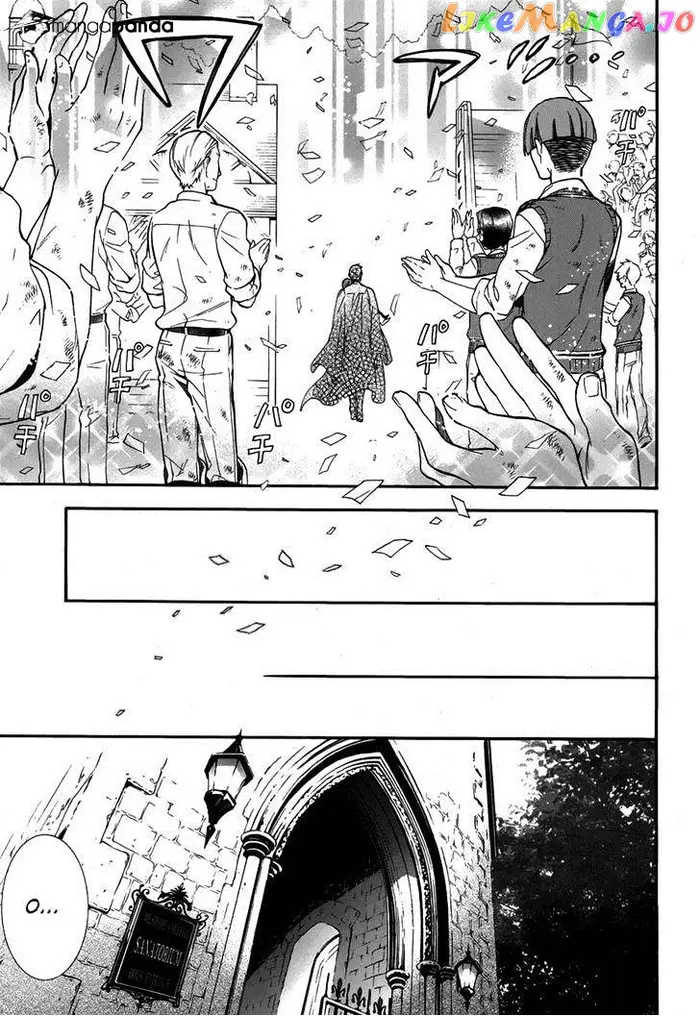 Black Butler - Chapter 80 - Page 24