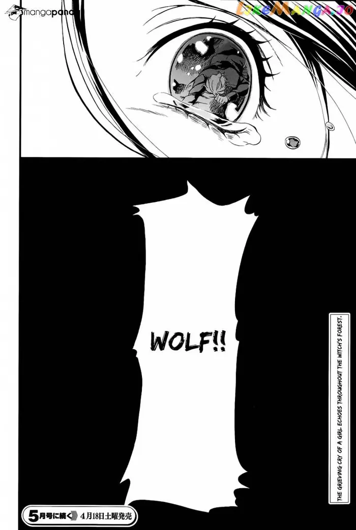 Black Butler - Chapter 103 - Page 35