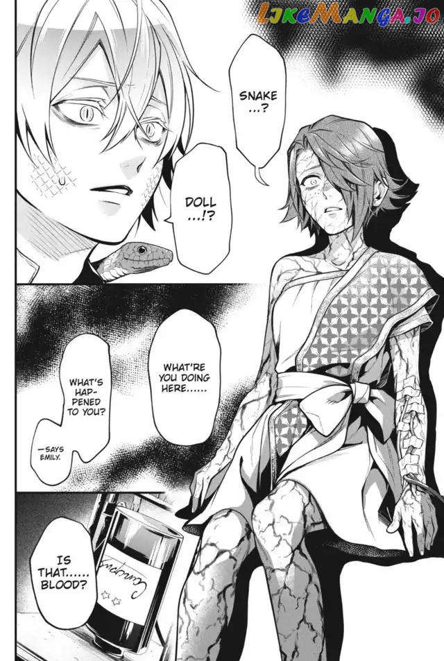 Black Butler - Chapter 205 - Page 2