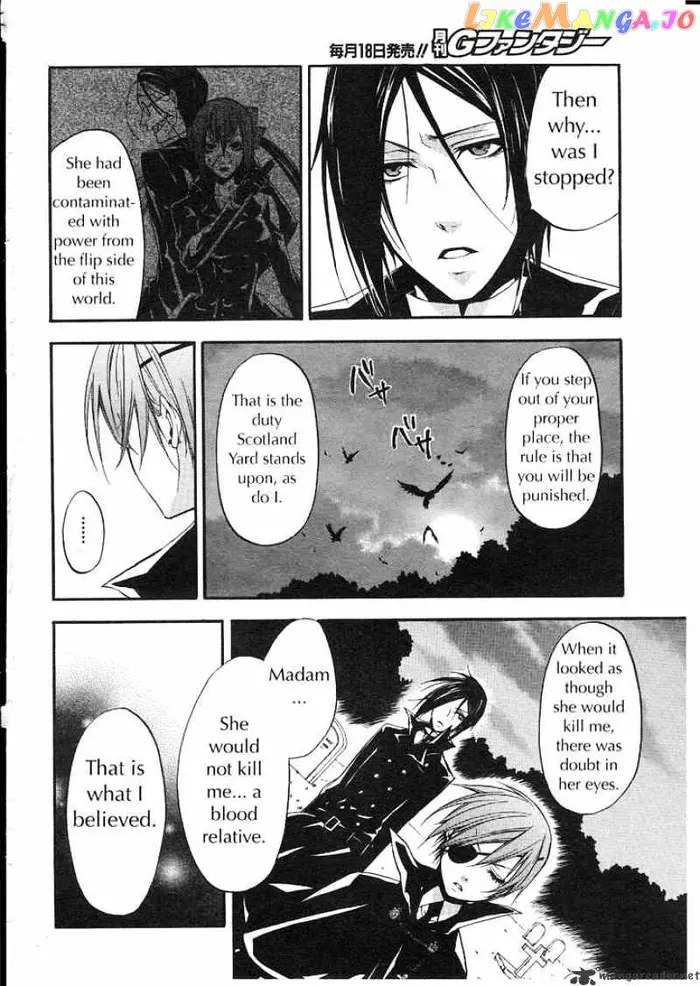 Black Butler - Chapter 13 - Page 28