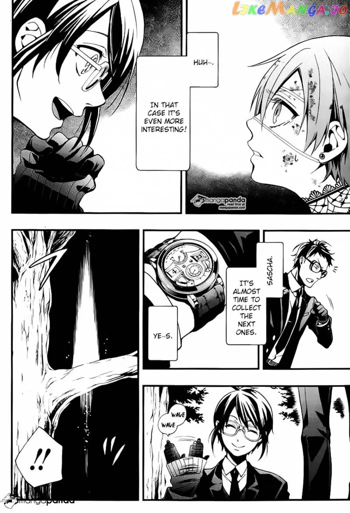Black Butler - Chapter 103 - Page 6