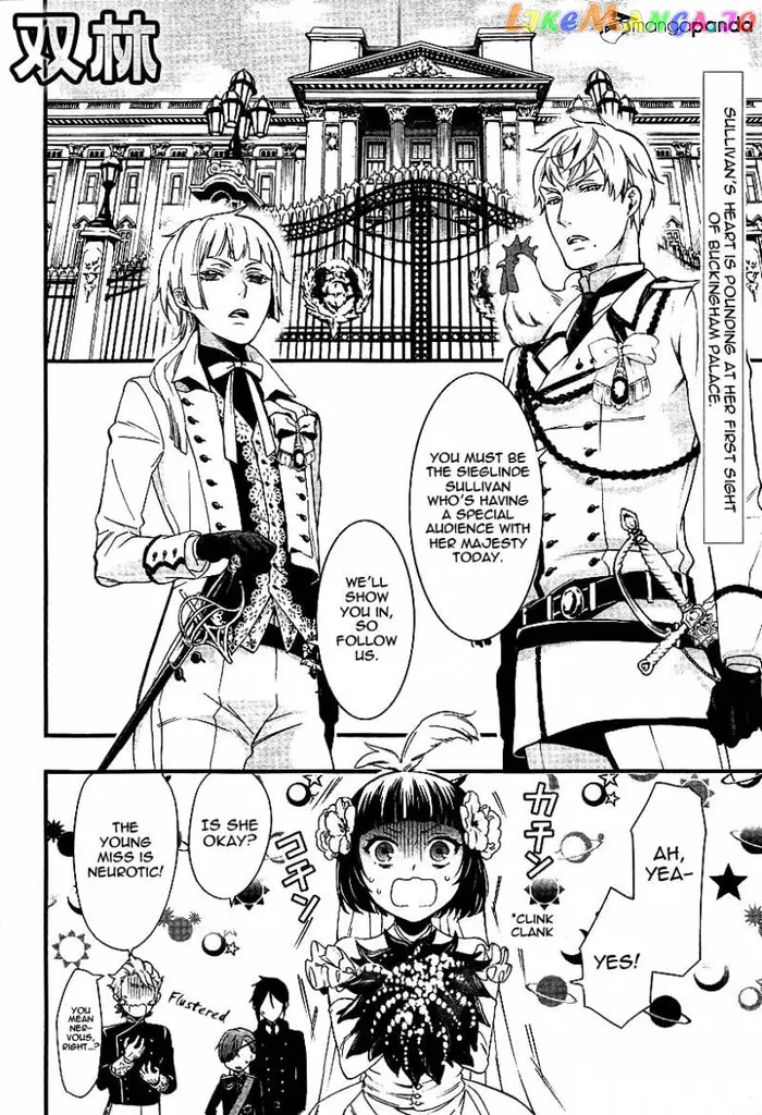 Black Butler - Chapter 108 - Page 2