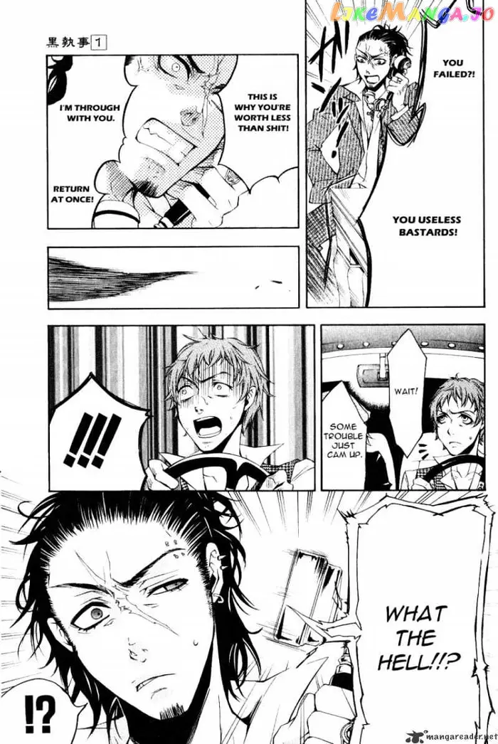 Black Butler - Chapter 3 - Page 34