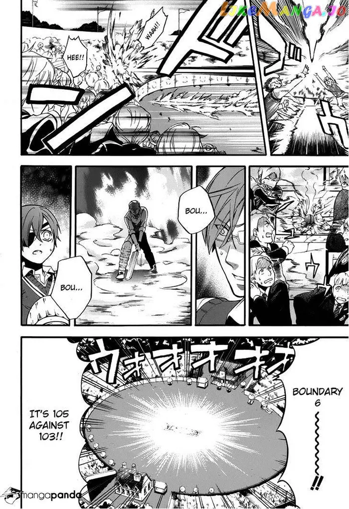 Black Butler - Chapter 80 - Page 7