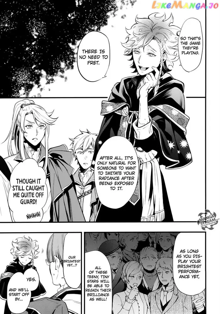 Black Butler - Chapter 121 - Page 9