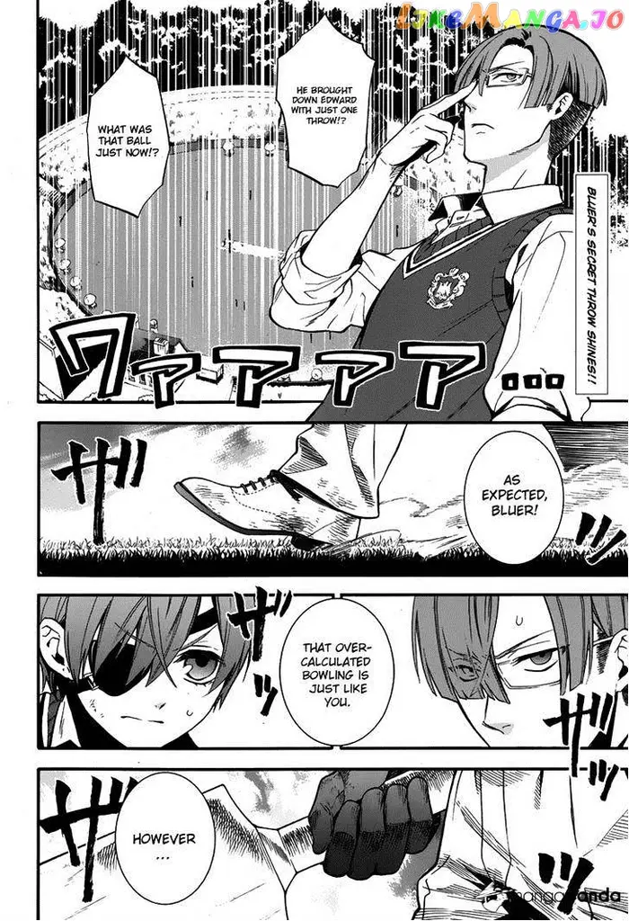 Black Butler - Chapter 80 - Page 2