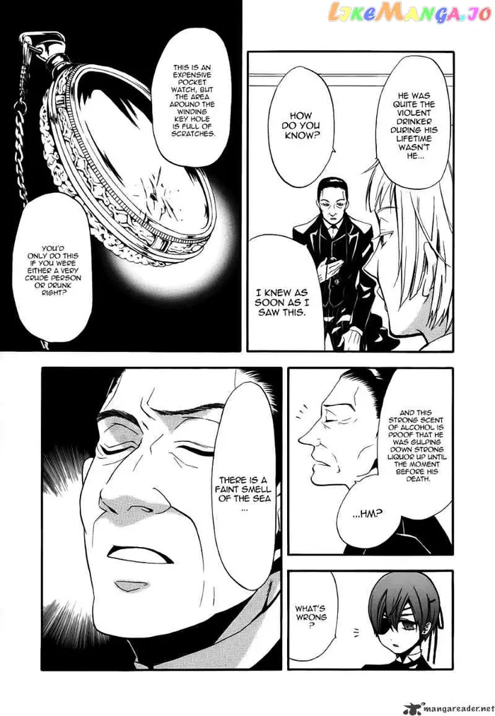 Black Butler - Chapter 46 - Page 5