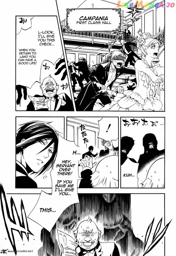 Black Butler - Chapter 57 - Page 3