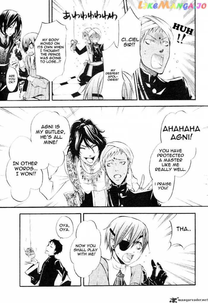 Black Butler - Chapter 16 - Page 22