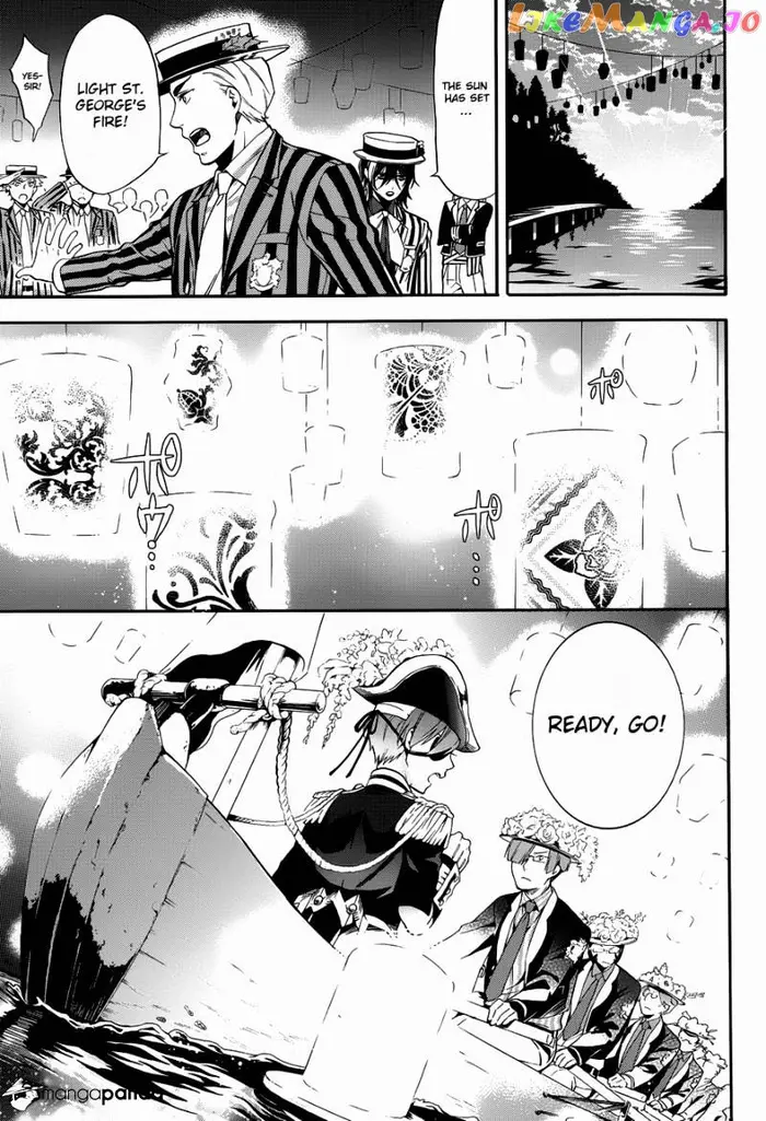 Black Butler - Chapter 81 - Page 6