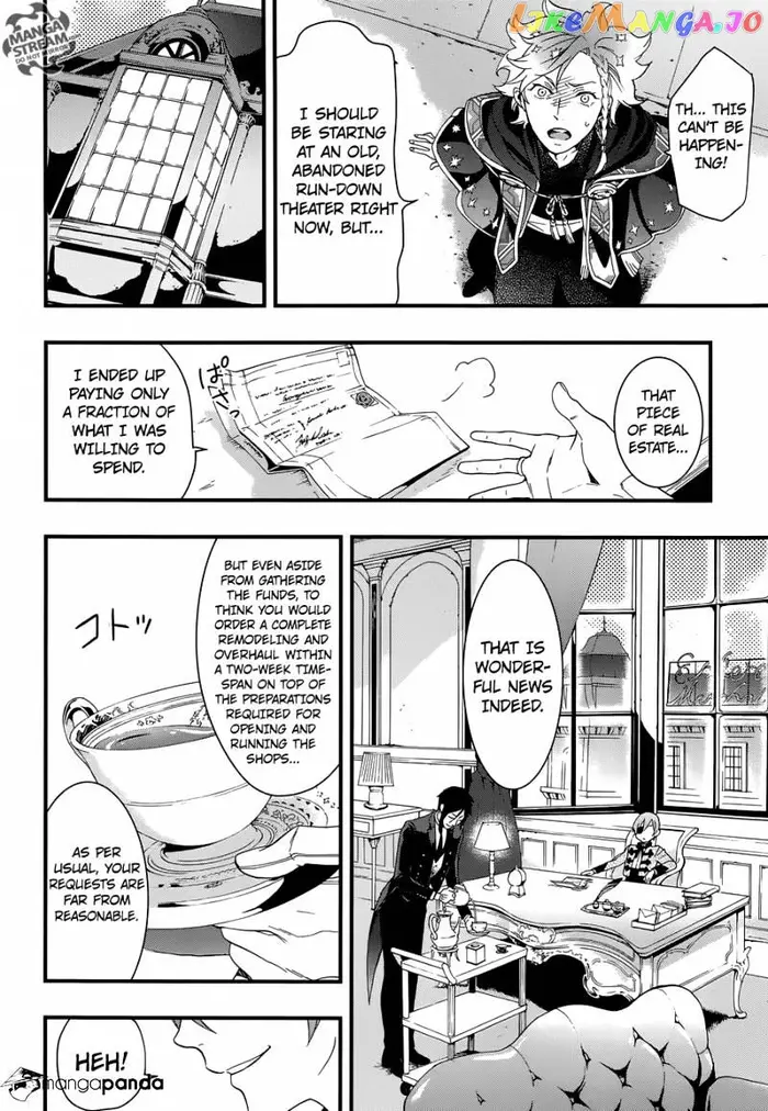 Black Butler - Chapter 118 - Page 23