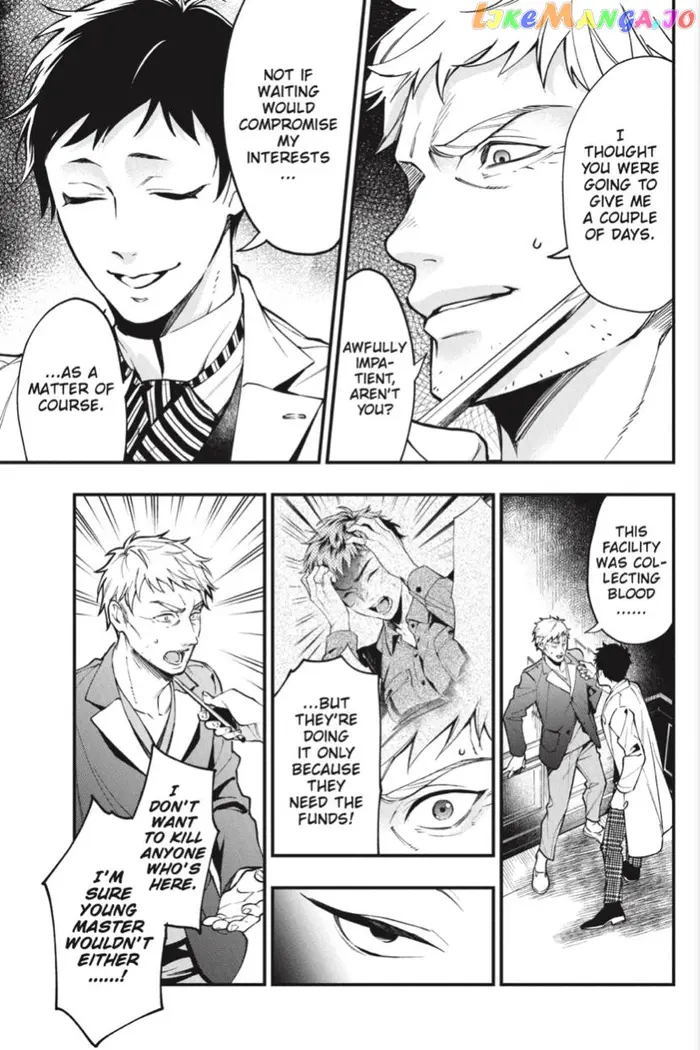 Black Butler - Chapter 186 - Page 6